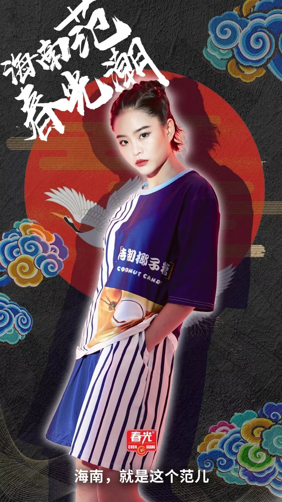 微信圖片_20191216115457.jpg