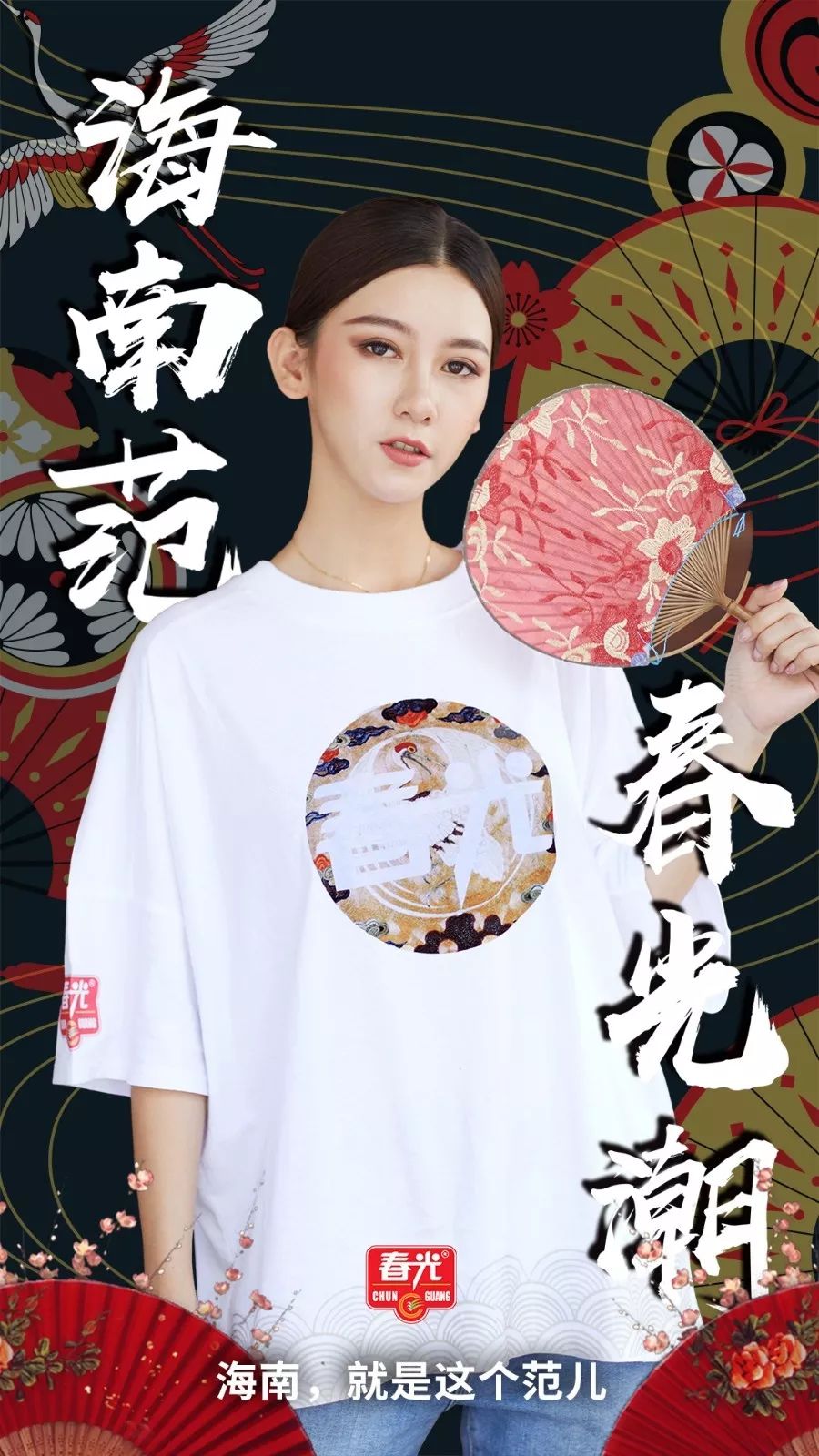 微信圖片_20191216115452.jpg
