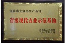 QQ圖片20160105152400.png