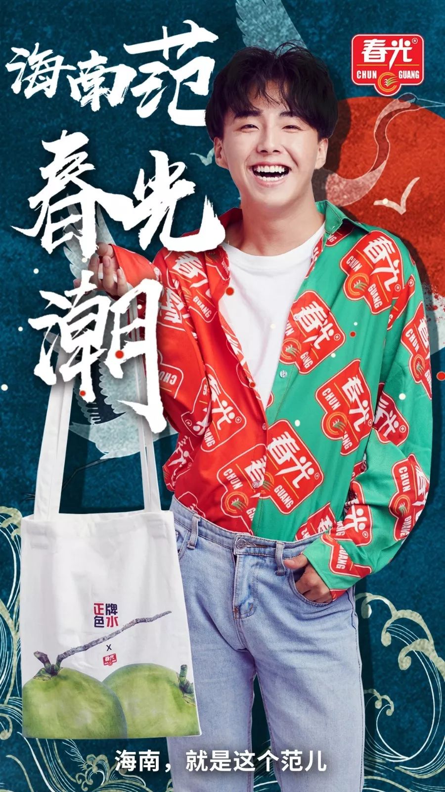 微信圖片_20191216115447.jpg
